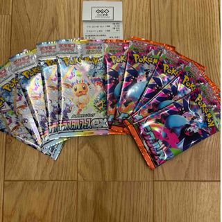 ポケモン - パラダイムトリガー シュリンク付き 10 BOXの通販 by