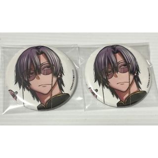 2765903819.jpg?1767421540