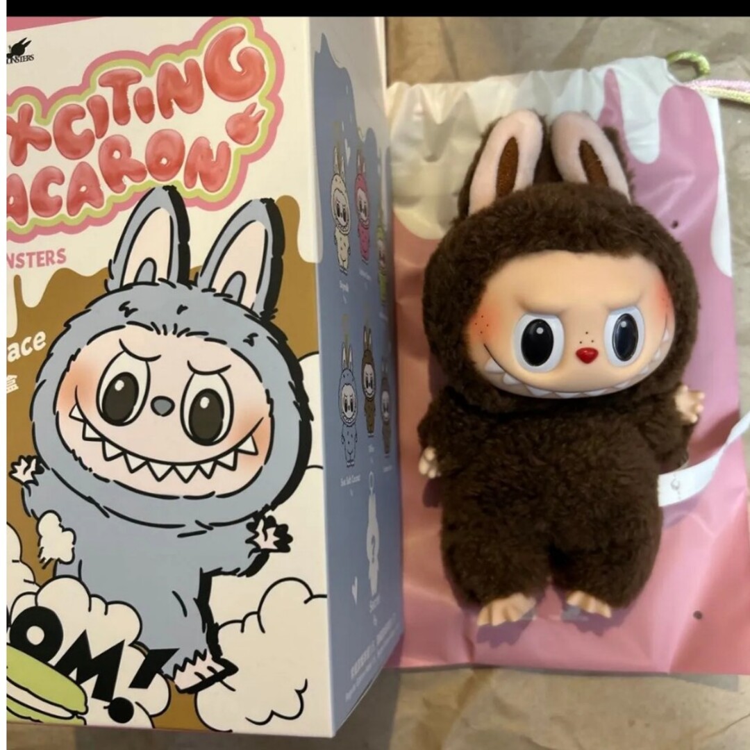 ちいかわサンリオキャラクターズ ぷちミニマスコットと報酬袋ハチワレ