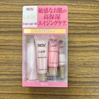 NOV - ノブL&Wシリーズの通販 by RYRT's shop｜ノブならラクマ