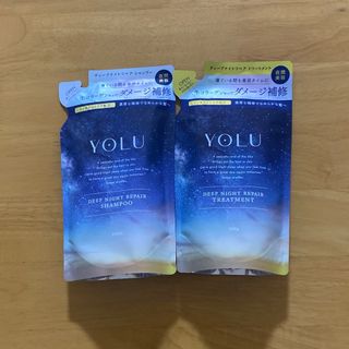 ARIMINO - コアミー エラプシークCS シャンプー1000ml/マスク1000g詰替