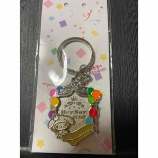 Hey! Say! JUMPのフリマアイテム一覧