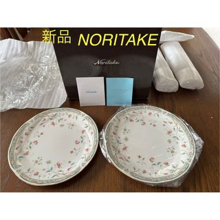 ノリタケ ハナレイクのフリマアイテム一覧