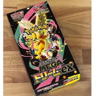 ポケモン - ポケモンカード 爆炎ウォーカー 未開封 box シュリンク