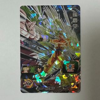 ドラゴンボール - スーパードラゴンボールヒーローズ5枚セットの通販