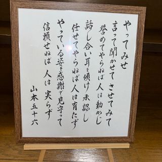 書道手本の通販 by Mhicha's shop｜ラクマ