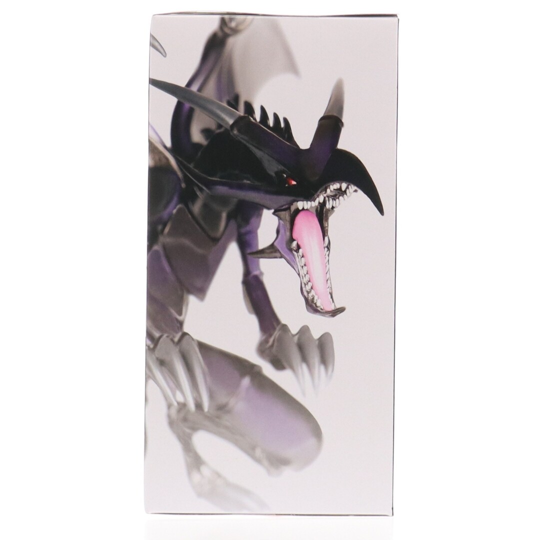 真紅眼の黒竜(レッドアイズ・ブラックドラゴン) 遊戯王カードゲーム