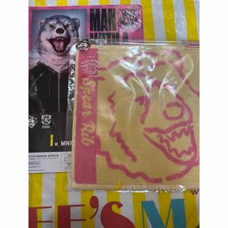 MAN WITH A MISSION - MAN WITH A MISSION 干支ロゴパーカー アーチver