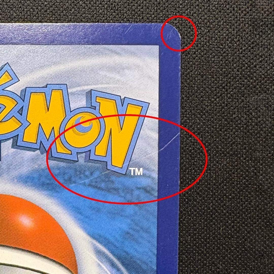 ポケモン - Lillie 147/149 英語 帽子リーリエ SM1M 066/060 SRの通販