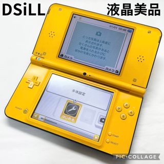 ポケモンGoプラス➕️ Plus 新品未開封の通販 by yusuke's shop｜ラクマ