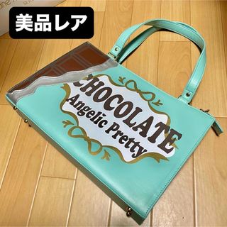 Angelic Pretty（バッグ）のフリマアイテム一覧