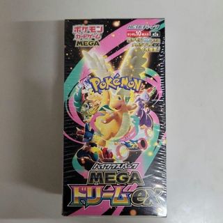 ポケモン - ポケモンカード 100パック サーチ済みの通販 by une étoile