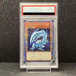 ウルトラマンカードゲーム コレクションポイント 600枚の通販 by