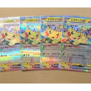 ヴァイスシュヴァルツ NIK/S117-056R Bunny X 777 (RRR トリプルレア