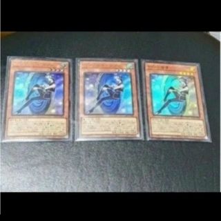 遊戯王 - 遊戯王 増殖するG ノーマル 2枚セットの通販 by ひろと's