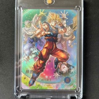 ドラゴンボール - 孫悟空 bm7-sec LC スーパードラゴンボール