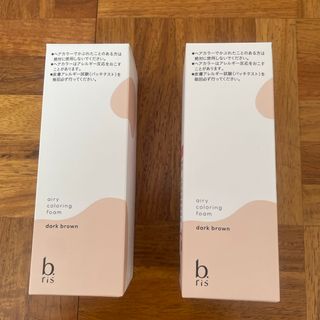 b.ris ビーリス エアリーカラーリングフォーム ブラック80g× 3個セット