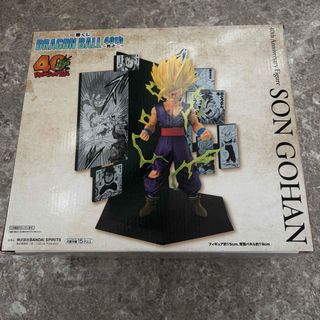 BANDAI - ドラゴンボールVSオムニバス マスタライズ スーパーサイヤ人3