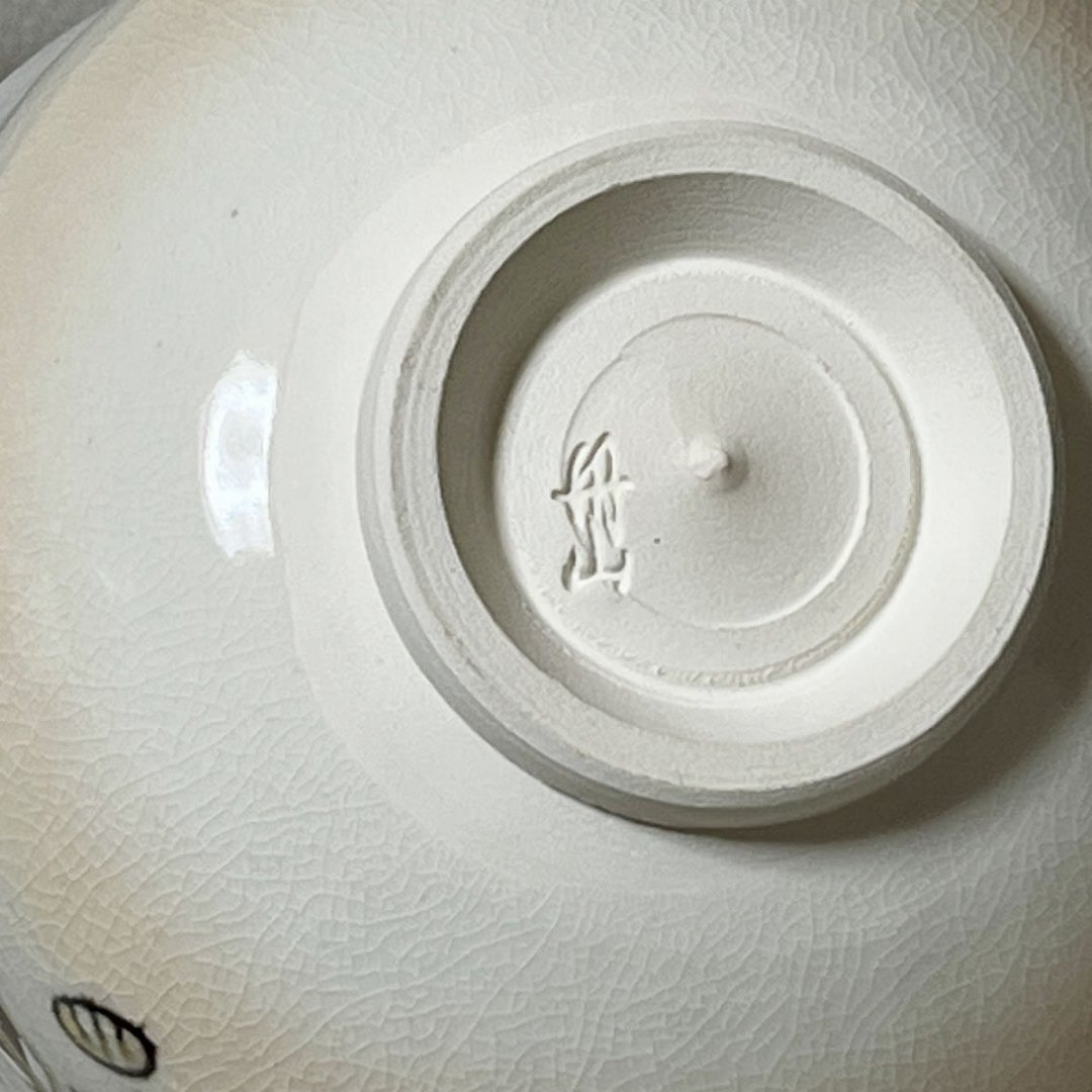 丹山窯 小峠葛芳 幸矢之絵 茶碗 共箱 抹茶碗 茶道具【