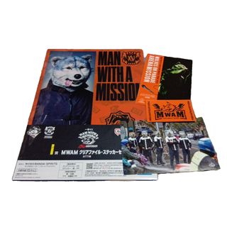 MAN WITH A MISSIONのフリマアイテム一覧