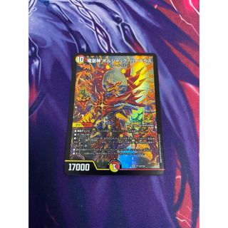 2769417447.jpg?1767797986