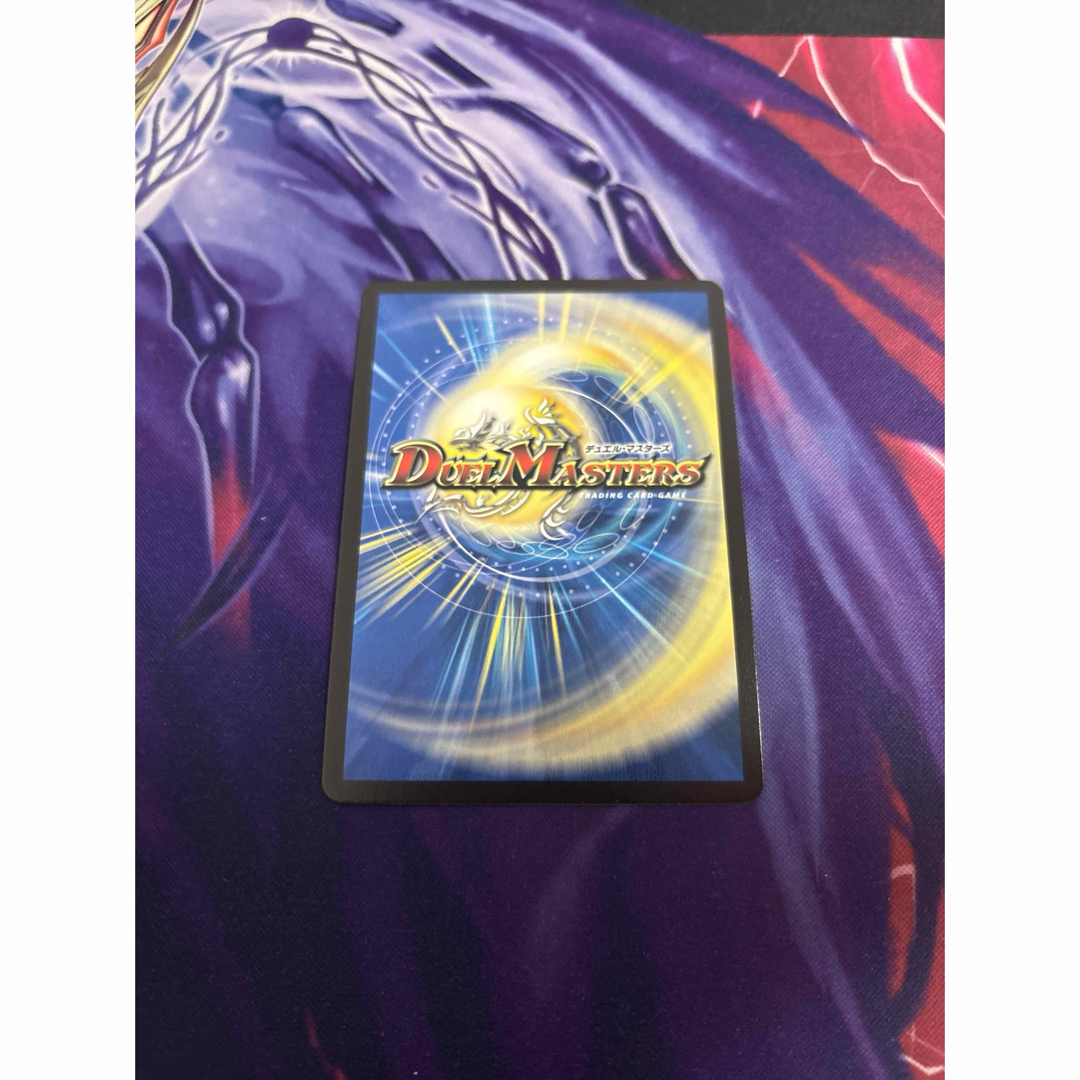 デュエルマスターズ - ボルシャックバクテラス プロモの通販 by