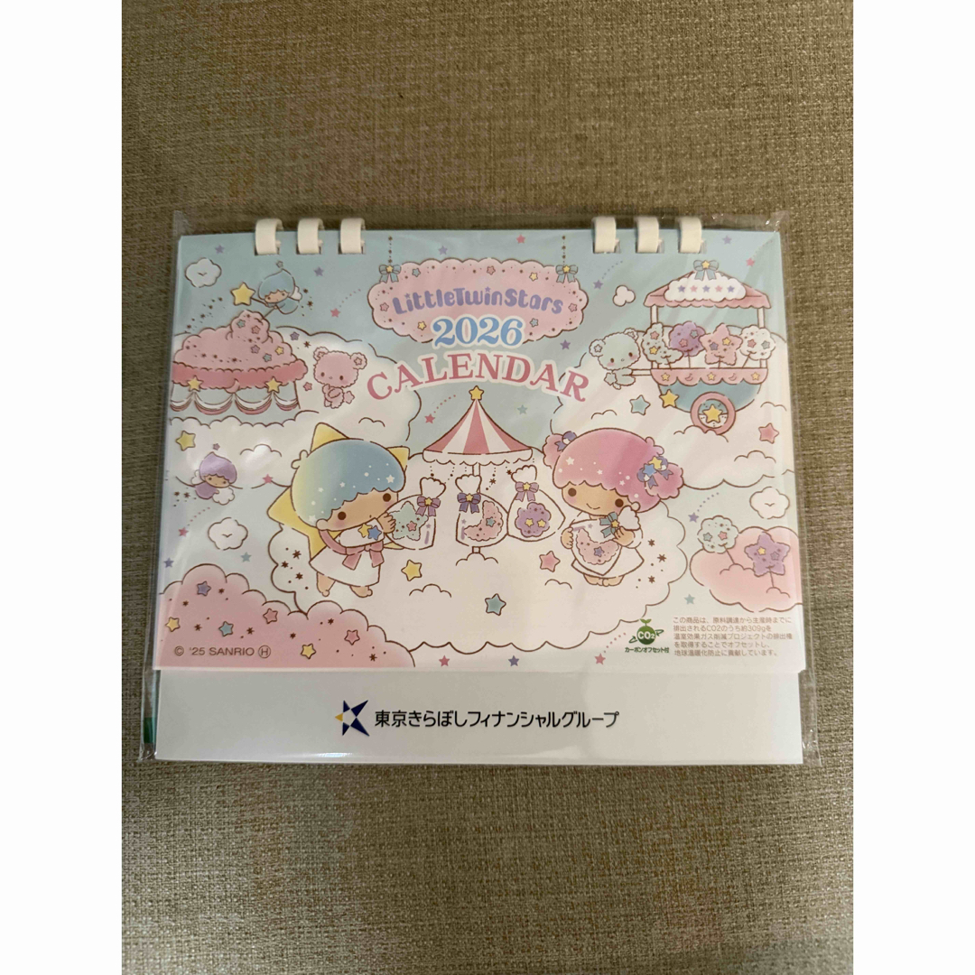 サンリオ - 【非売品】【送料込】リトルツインズ卓上カレンダー2026