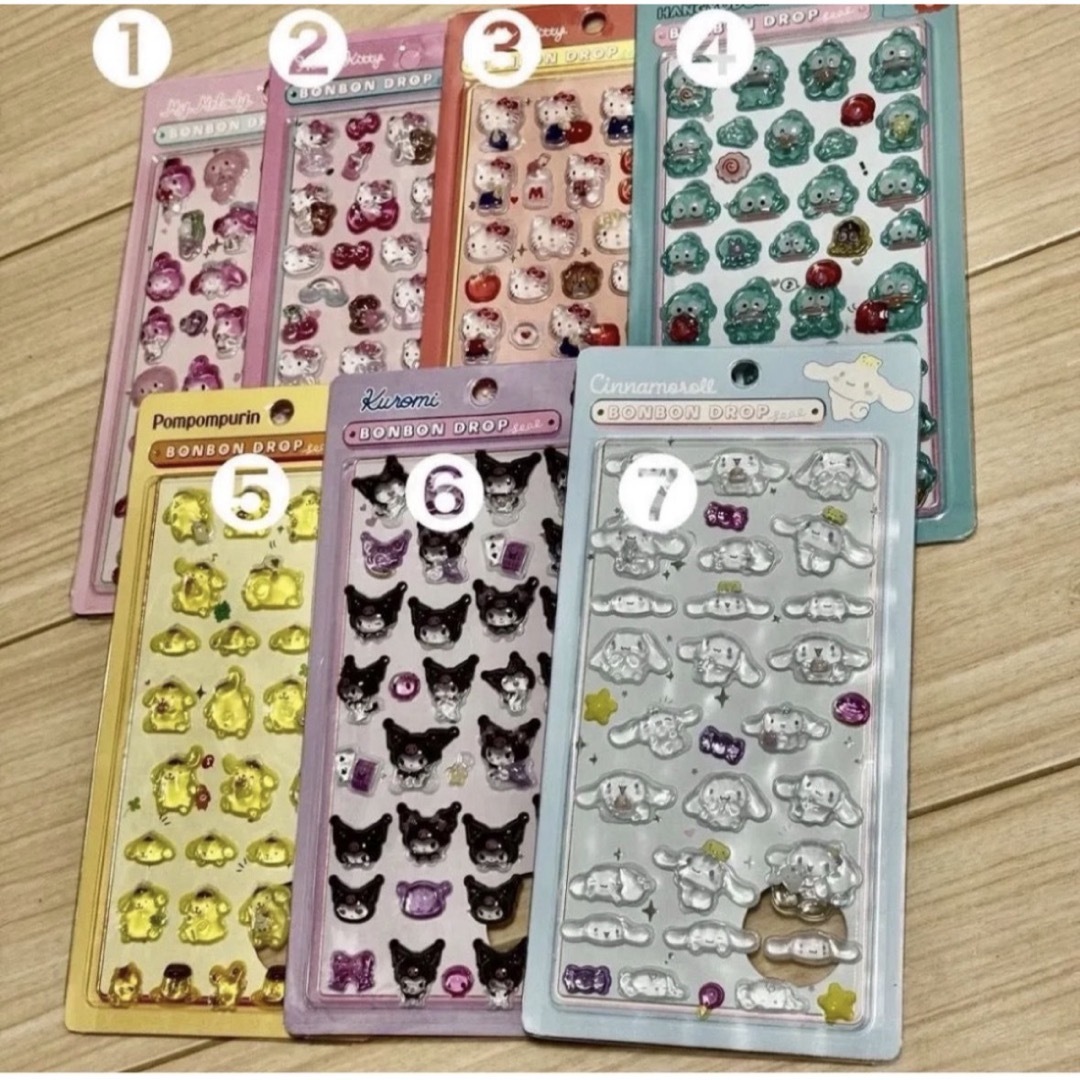 サンリオ - ボンボンドロップシール 7枚セットの通販 by may's shop