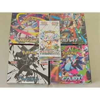 ポケモンカード ブラックボルト バラ20パックの通販 by シチリア's