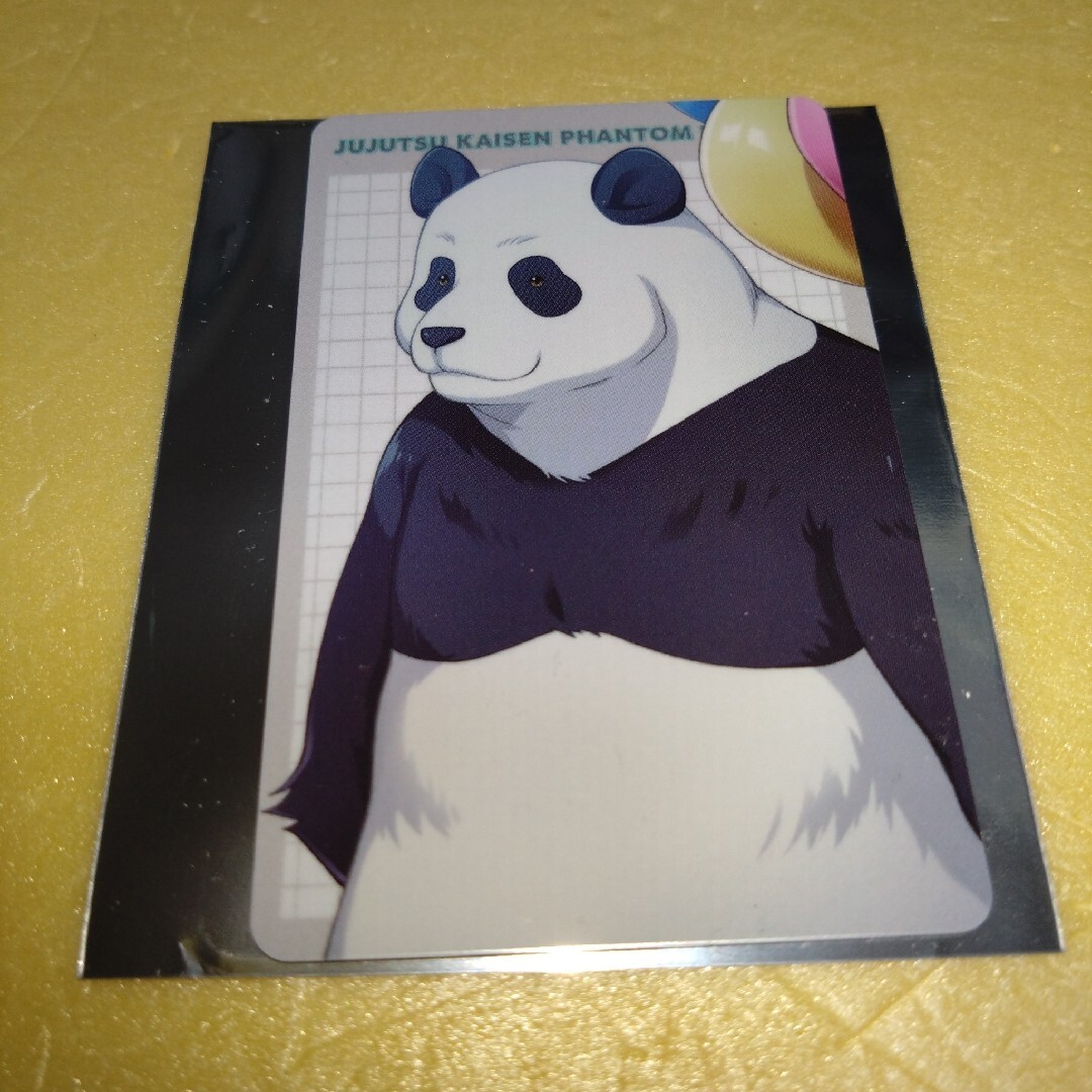 呪術廻戦 - パンダ プロフィールカード 幻影夜行本舗 ファントム