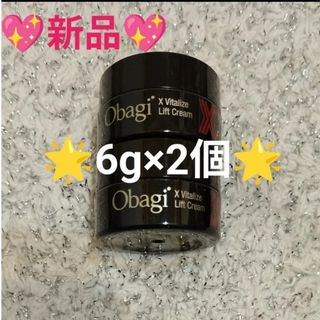 Obagi - 最終価格 オバジX ダーマアドバンスドリフト の通販 by sachi