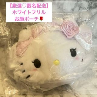 チャーミーキティ - チャーミーキティ ストラップの通販 by