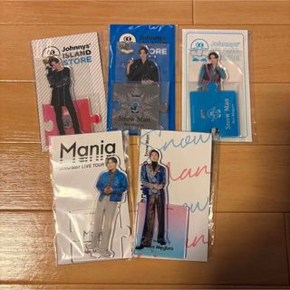 アクスタ 目黒蓮のフリマアイテム一覧