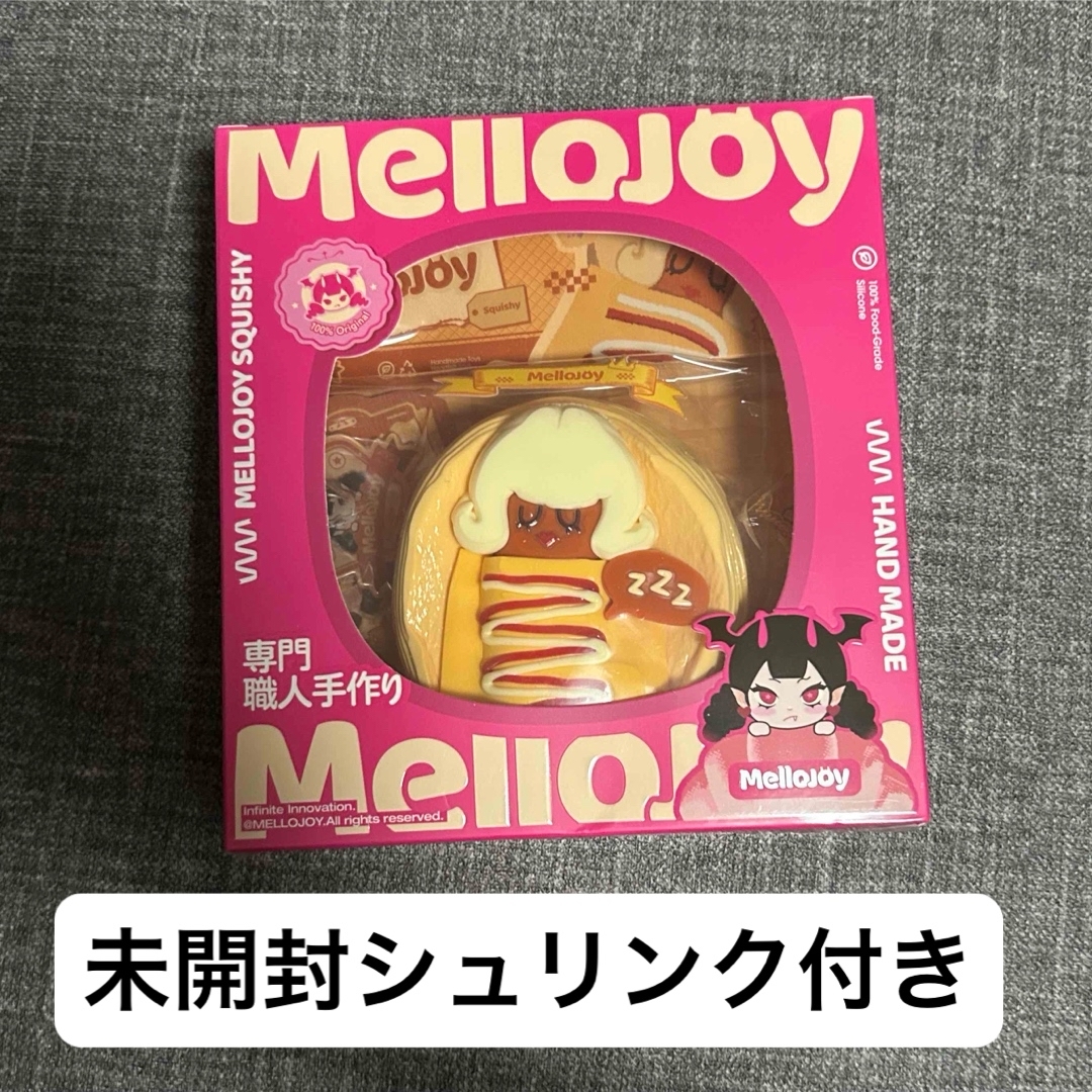 Mellojoy ソーセージ姫(プリンセス) スクイーズの通販 by Kiki☆shop