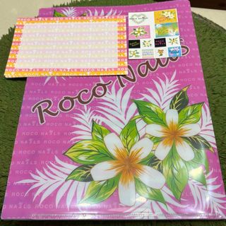 ROCO NAILのフリマアイテム一覧