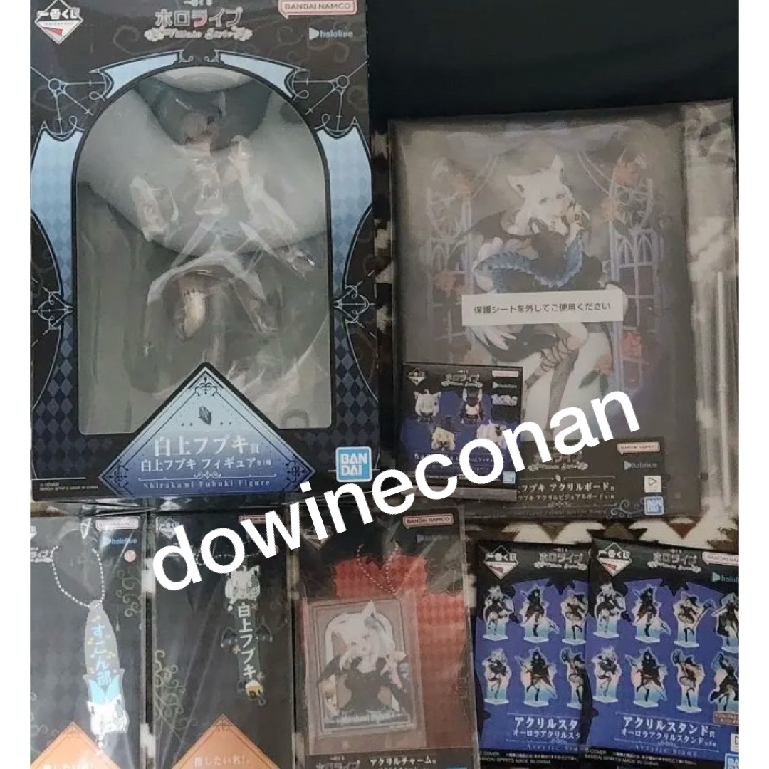 一番くじ ホロライブ 白上フブキ 全10点セットの通販 by wine's shop