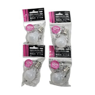 日立 - 日立 LED シーリング 8畳用 調光機能付き リモコン 取扱説明書