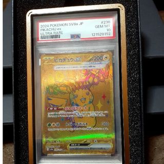 ポケモン - ポケモン カード ビクティニ AR プロモカードの通販 by