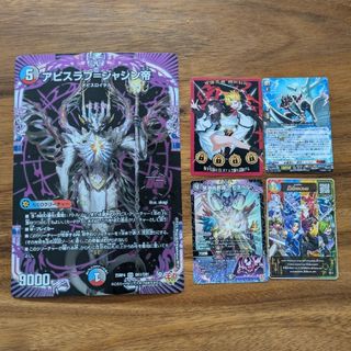 デュエルマスターズ - 連ドラデッキパーツの通販 by Off-White