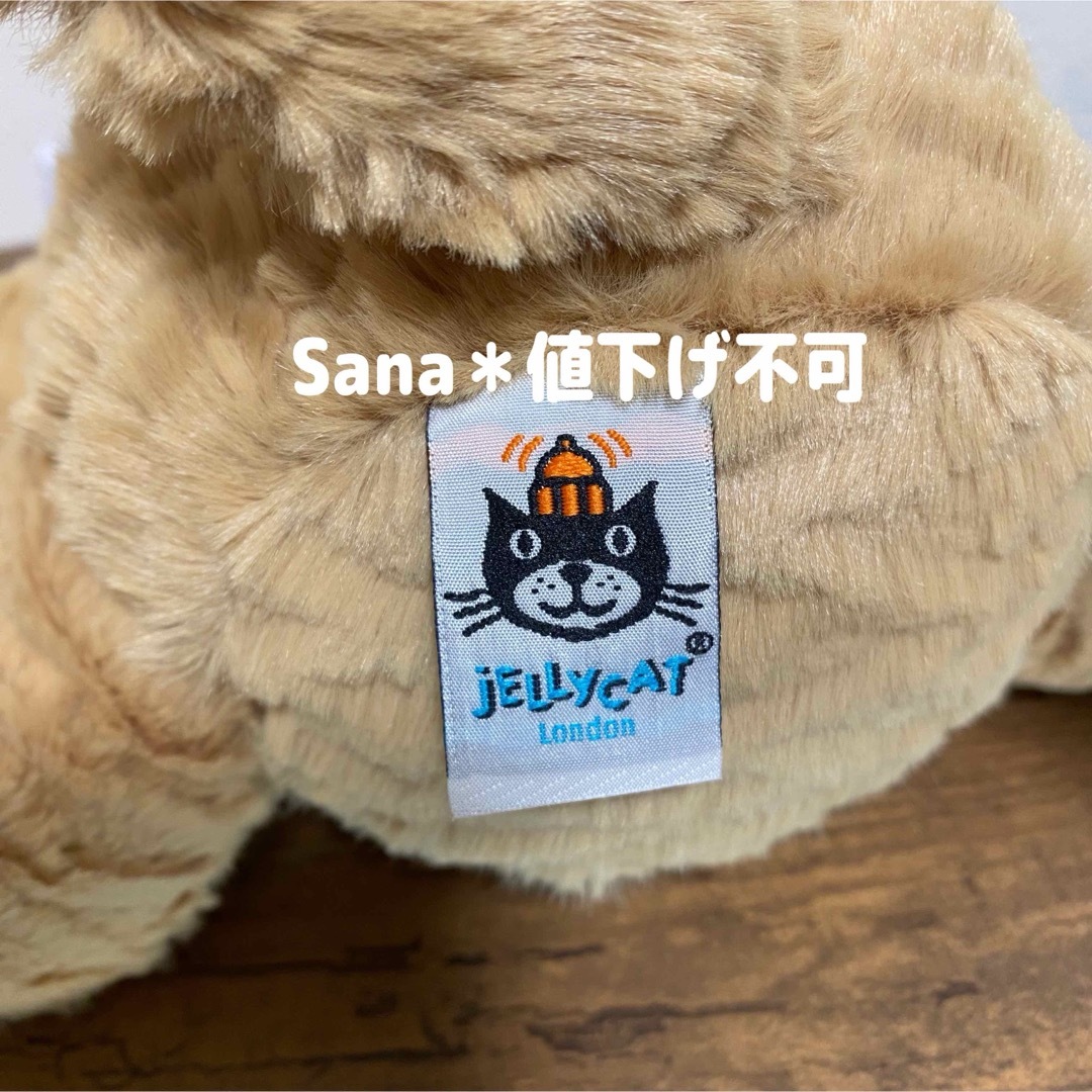 JELLY CAT - 新品 jellycat Fuddlewuddle Puppy 犬 パピー ドッグの