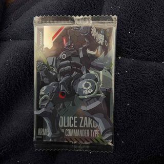 BANDAI NAMCO Entertainment - ソードアートオンライン アーケード