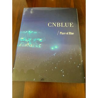CNBLUEのフリマアイテム一覧
