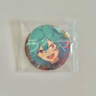 宝丈萊香のフリマアイテム一覧