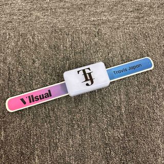 即決 Travis Japan Vllsual ライトブレスレットの通販 by me/chio's