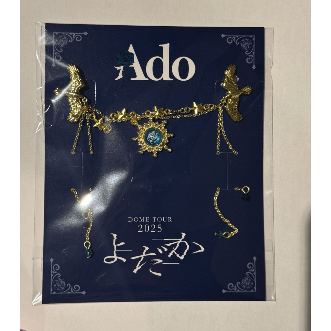 Ado よだか ブローチ VIP SS席 特典 グッズ 東京ドーム ライブの通販