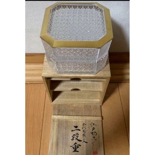 Baccarat - 【美品・希少】Baccarat バカラ ハリネズミ 針鼠 ぺーパー