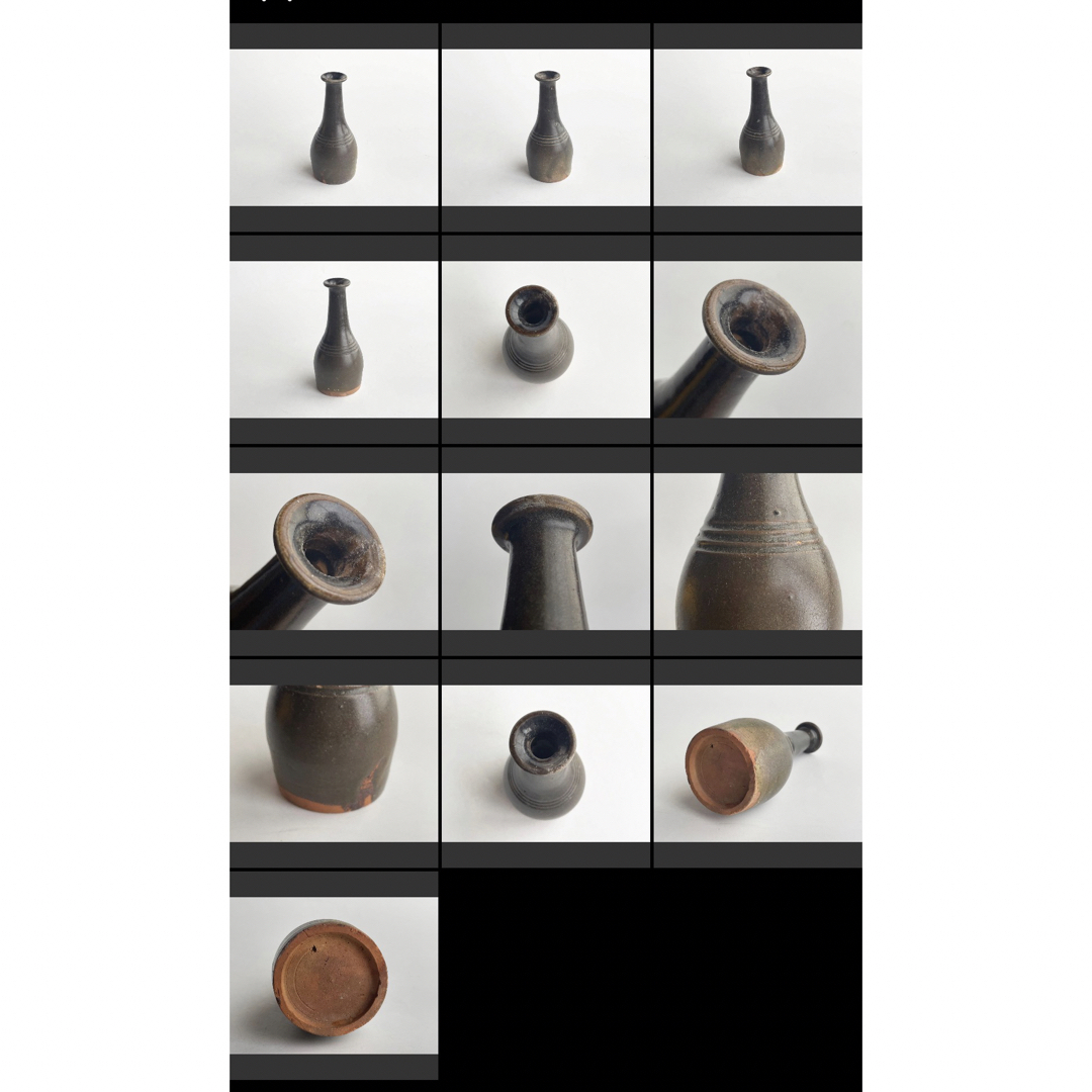 骨董 アンティーク 琉球古陶 沖縄 酒器 褐釉徳利 一輪挿し 渡名喜瓶 嘉瓶