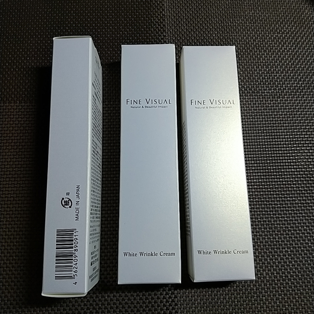 Fine Visual ホワイトリンクルクリーム 18g 3本セット