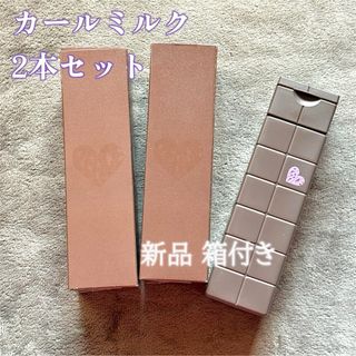 ARIMINO - コアミー EX シャンプー590ml/マスク590gセットの通販 by