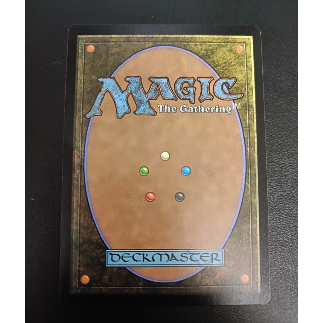 アニマ / 悲嘆】MTG FF SecletLair ボーナスシート 日本語版